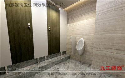 常熟裝修公司:如意餛飩店面效果圖